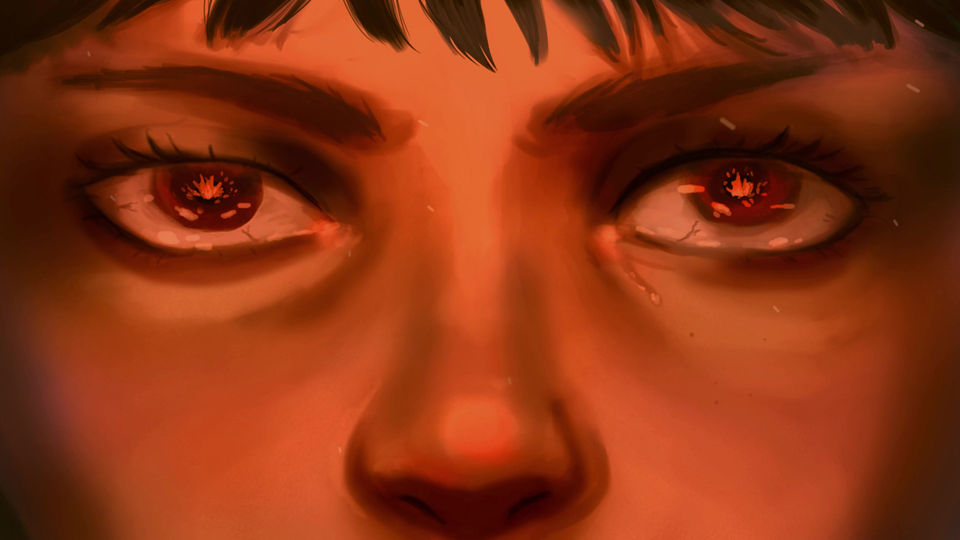 Gaze